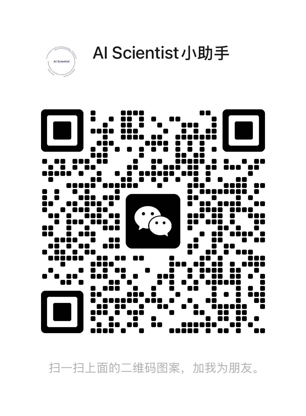WeChat QR Code